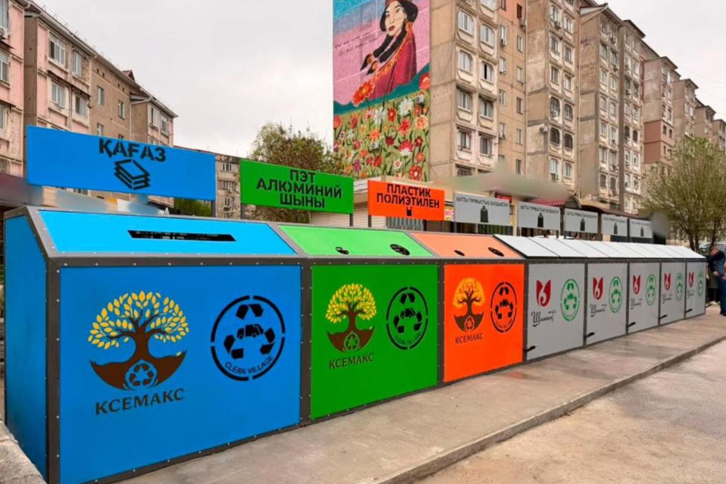 Новости Казахстана / Систему раздельного сбора отходов запускают в Шымкенте Новости Казахстана / Систему раздельного сбора отходов запускают в Шымкенте