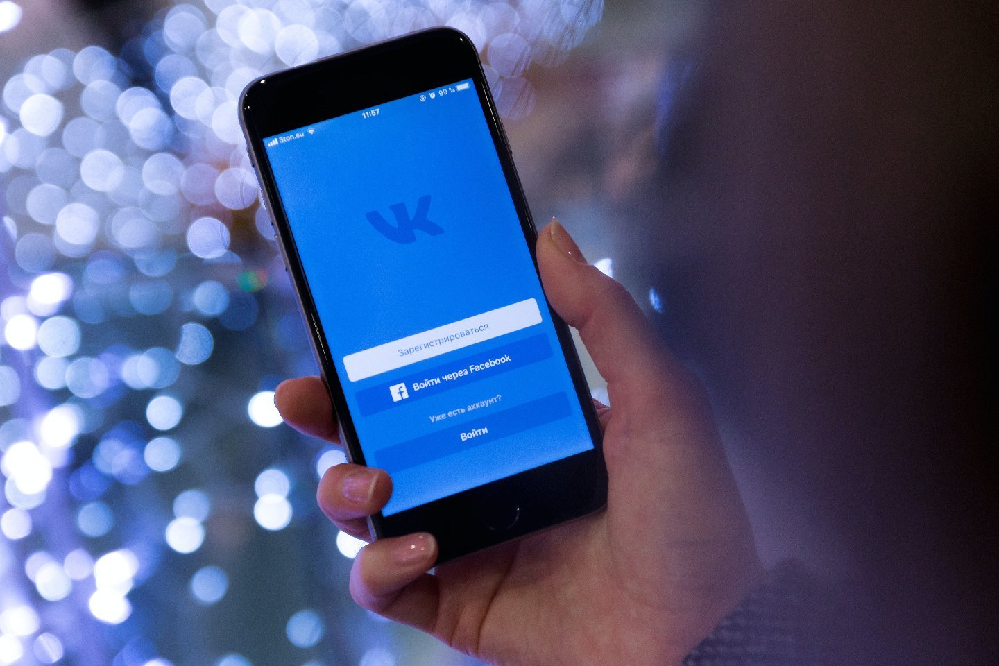 Новости мира / Интересные новости / Владельцы iPhone снова могут пользоваться приложением "Вконтакте"