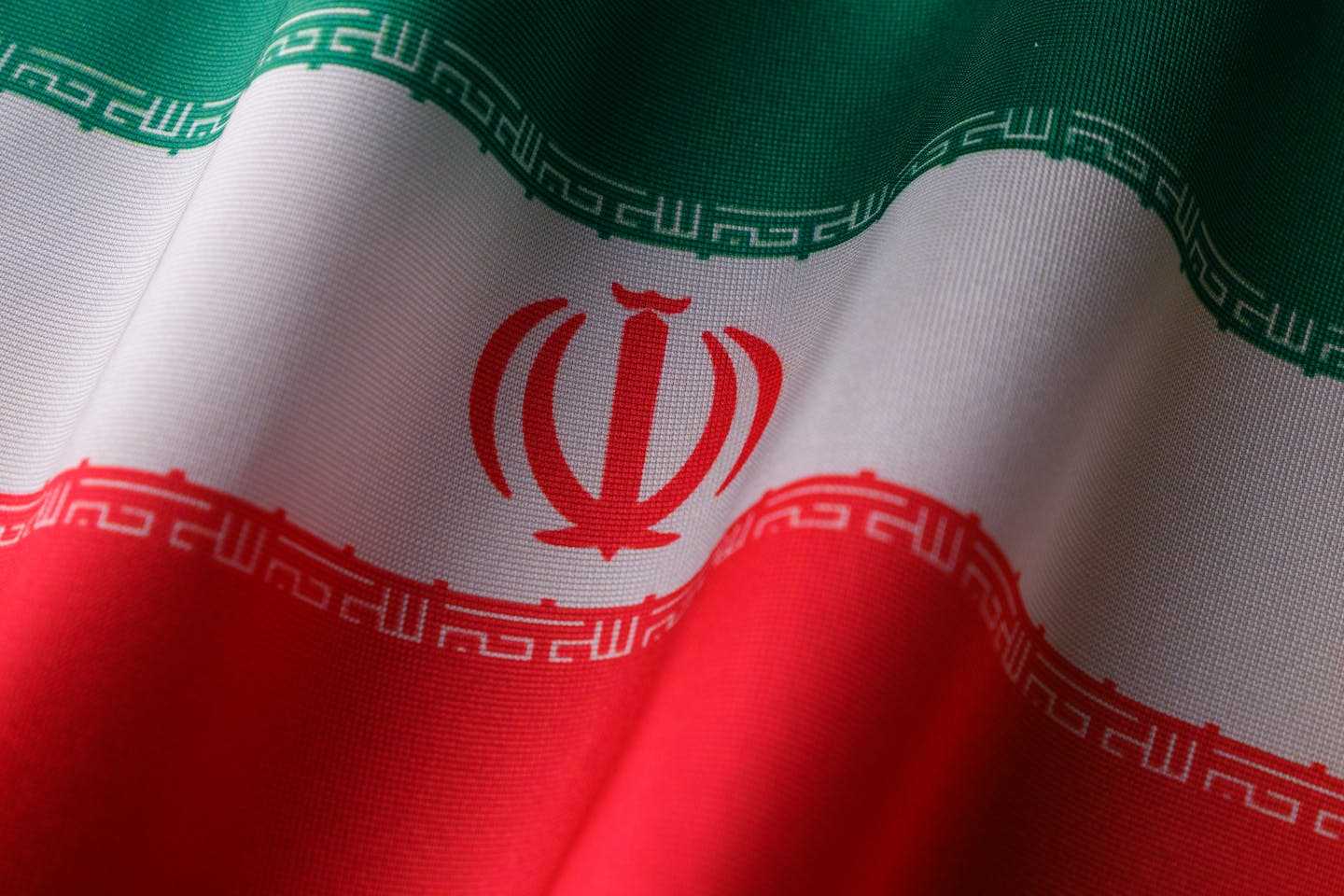 Новости мира / Политика в мире / В США наблюдают за протестами в Иране