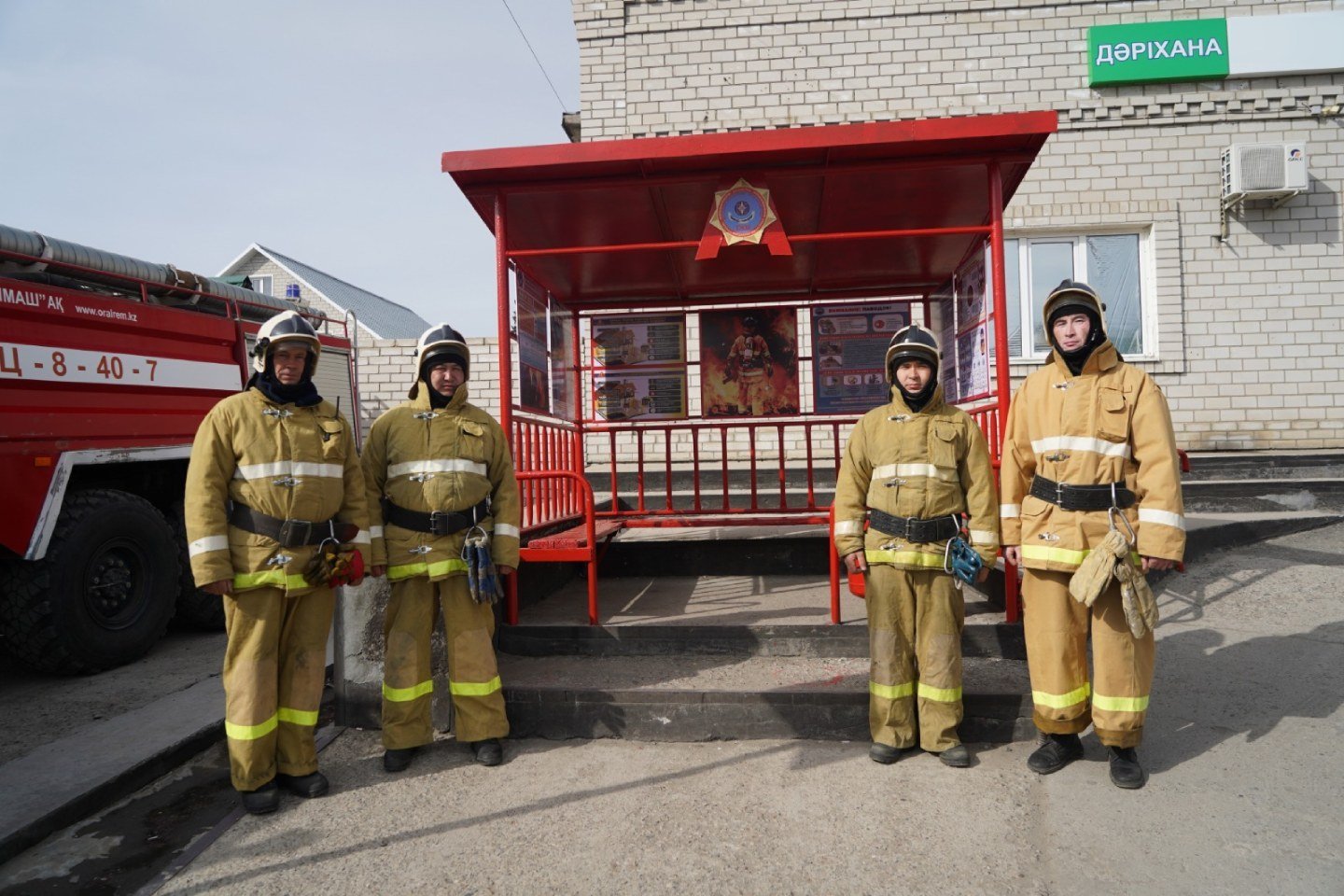 Новости Казахстана / Общество в Казахстане / Противопожарная остановка появилась в Шемонаихе