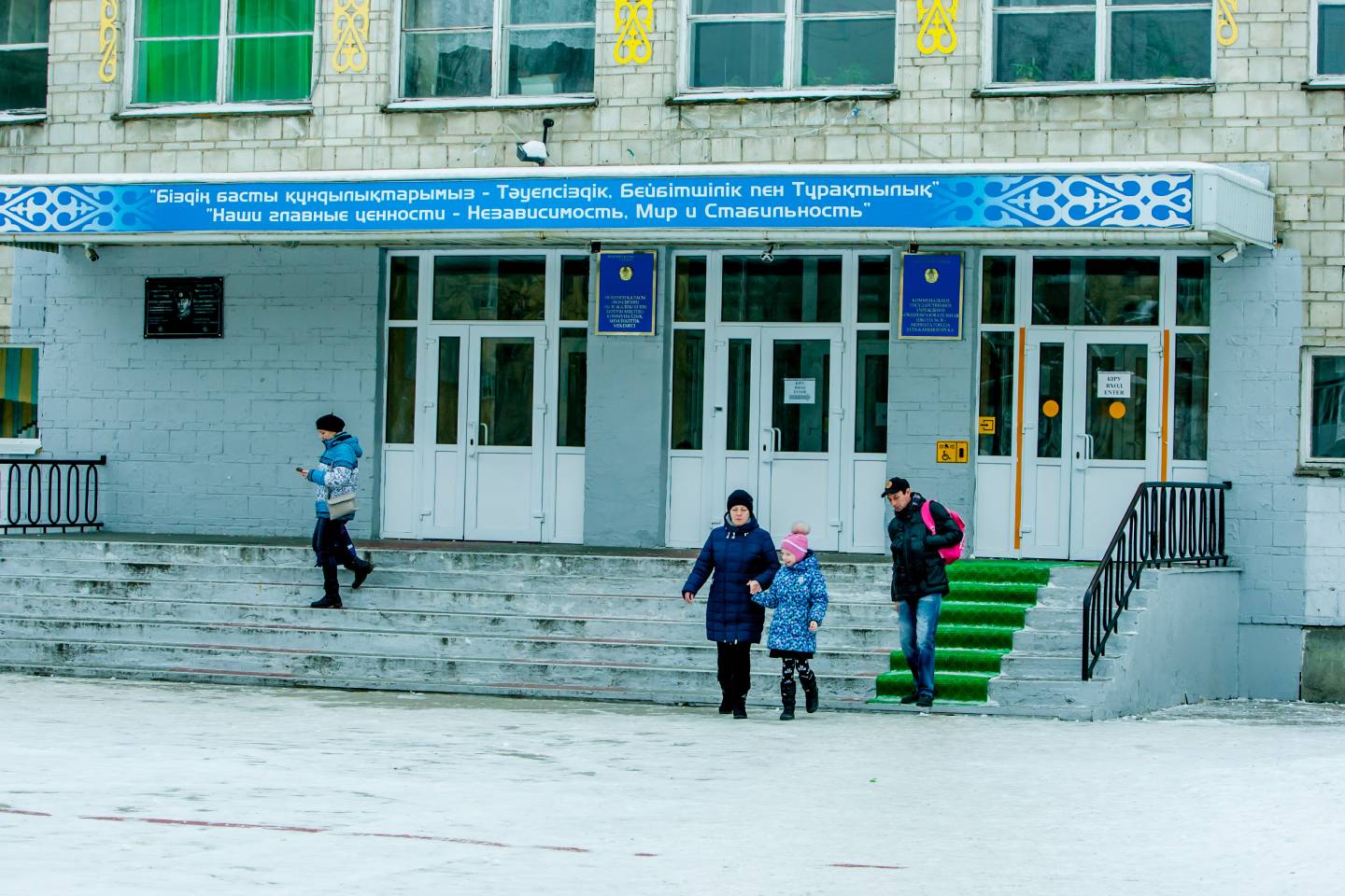 Усть-Каменогорск и ВКО / Еще несколько школ планируют построить в ВКО