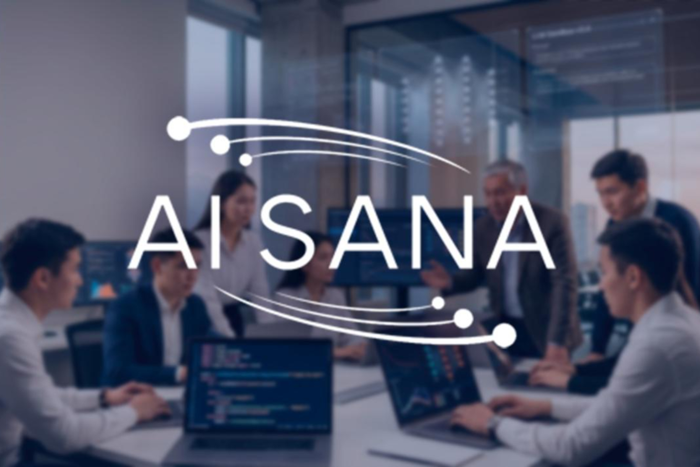 Новости Казахстана / Общество в Казахстане / Отбор участников во II этап программы AI-Sana скоро начнется в Казахстане Новости Казахстана / Общество в Казахстане / Отбор участников во II этап программы AI-Sana скоро начнется в Казахстане