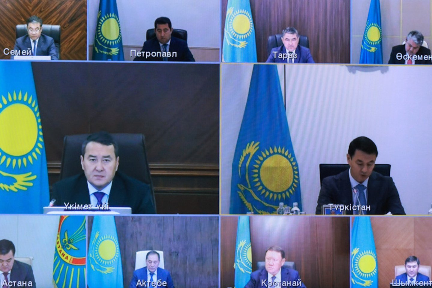 Новости Казахстана / Общество в Казахстане / Паводки будут моделировать в Казхстане