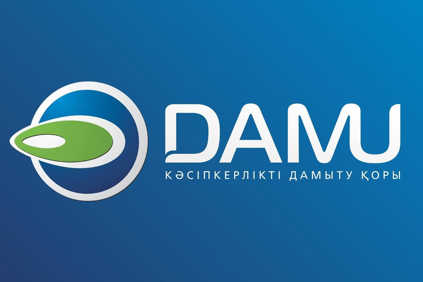 Происшествия в Казахстане и мире / Криминальные новости / Афера: "чистая кредитная история" по линии "Даму"