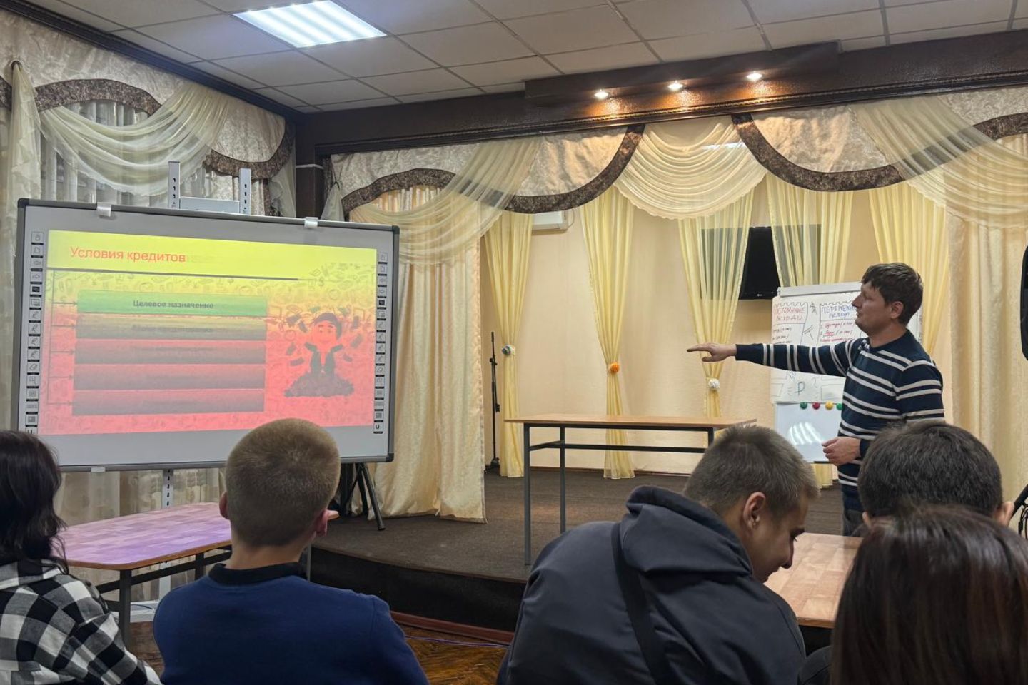 Усть-Каменогорск и ВКО / Почему герои блокбастеров не пример, узнали воспитанники Дома юношества ВКО Усть-Каменогорск и ВКО / Почему герои блокбастеров не пример, узнали воспитанники Дома юношества ВКО