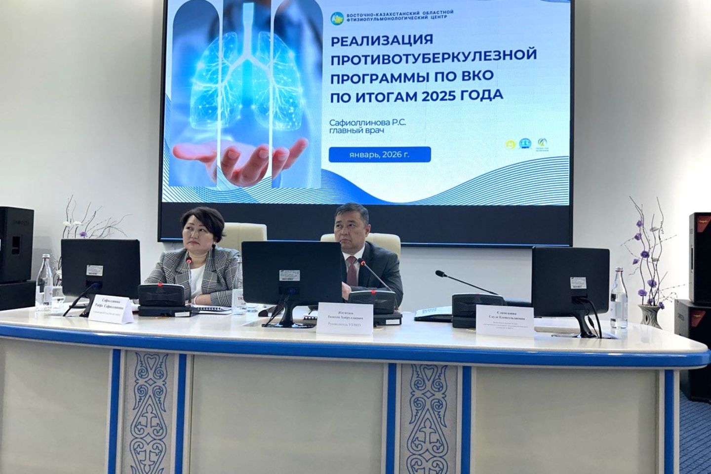 Усть-Каменогорск и ВКО / В Восточном Казахстане люди стали меньше болеть туберкулезом