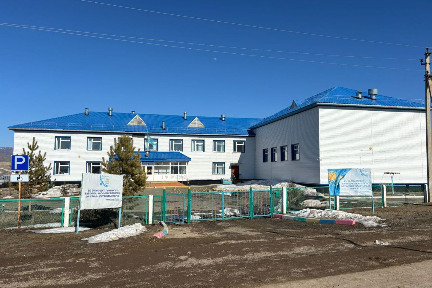 Усть-Каменогорск и ВКО / Молодежь ВКО обратилась к аксакалам с предложением поддержать отказ от алкоголя