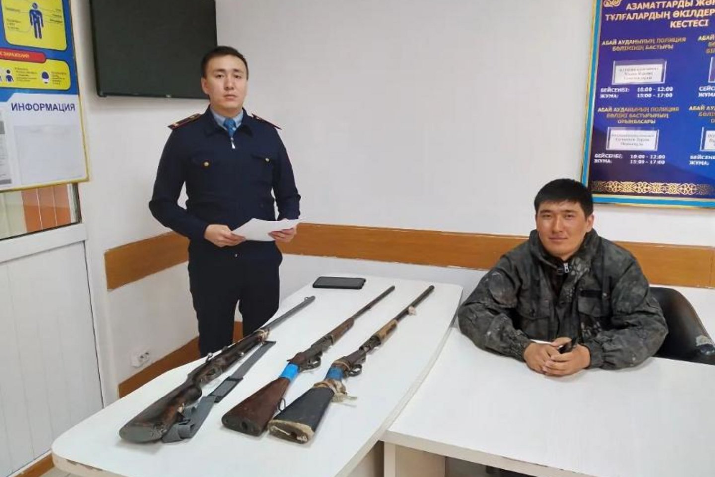 Усть-Каменогорск и ВКО / Житель села в ВКО добровольно сдал три ружья и получил почти 300 тысяч тенге