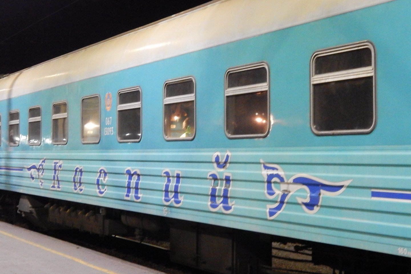 Новости Казахстана / Экономика в Казахстане / Средства из ЕНПФ пойдут на закупку железнодорожных вагонов — Минтранс 