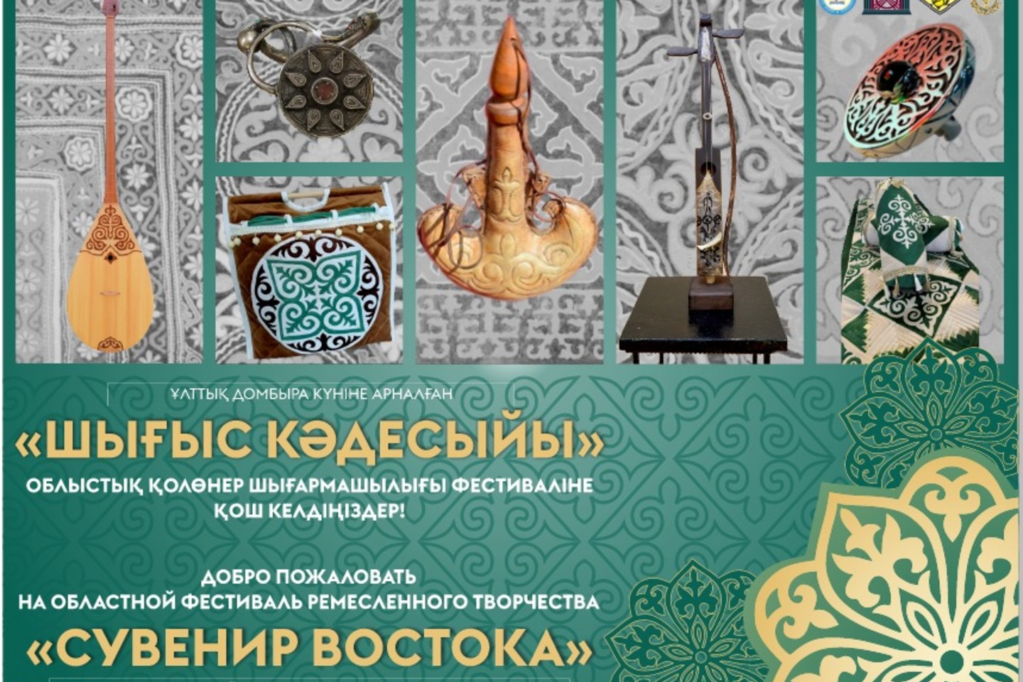 Новости мира / Политика в мире / Суд в Москве признал события в Киеве в 2014 году госпереворотом Новости мира / Политика в мире / Суд в Москве признал события в Киеве в 2014 году госпереворотом