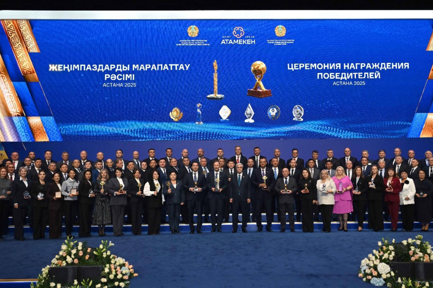 Усть-Каменогорск и ВКО / Два предприятия ВКО стали победителями республиканского конкурса "Алтын Сапа"