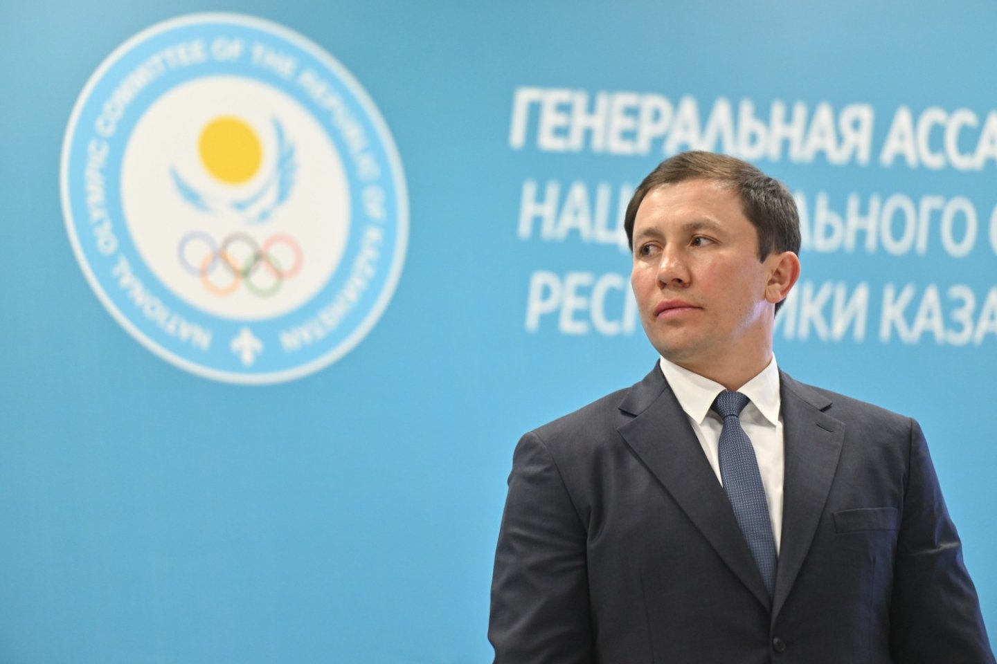 Новости Казахстана / Общество в Казахстане / Геннадия Головкина избрали главой Национального Олимпийского комитета