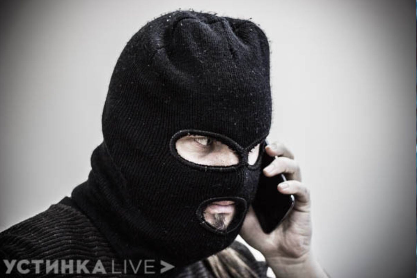 Новости Казахстана / Новая схема обмана в РК: звонки от "руководства" с угрозами утечки данных Новости Казахстана / Новая схема обмана в РК: звонки от "руководства" с угрозами утечки данных