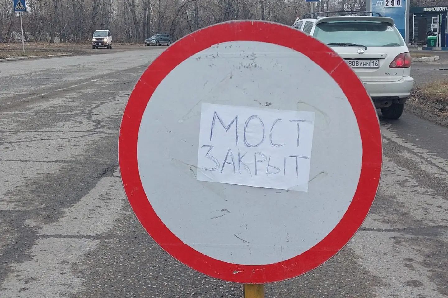 Усть-Каменогорск и ВКО / Усть-Каменогорск / Вместо обрушившегося Шнайдеровского моста в Усть-Каменогорске построят новый