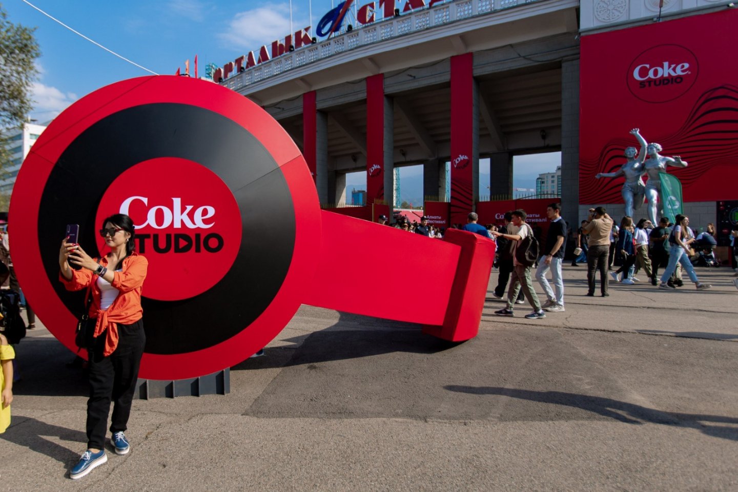 Партнерские материалы / Coke Studio Festival в Алматы собрал более 28 тысяч зрителей