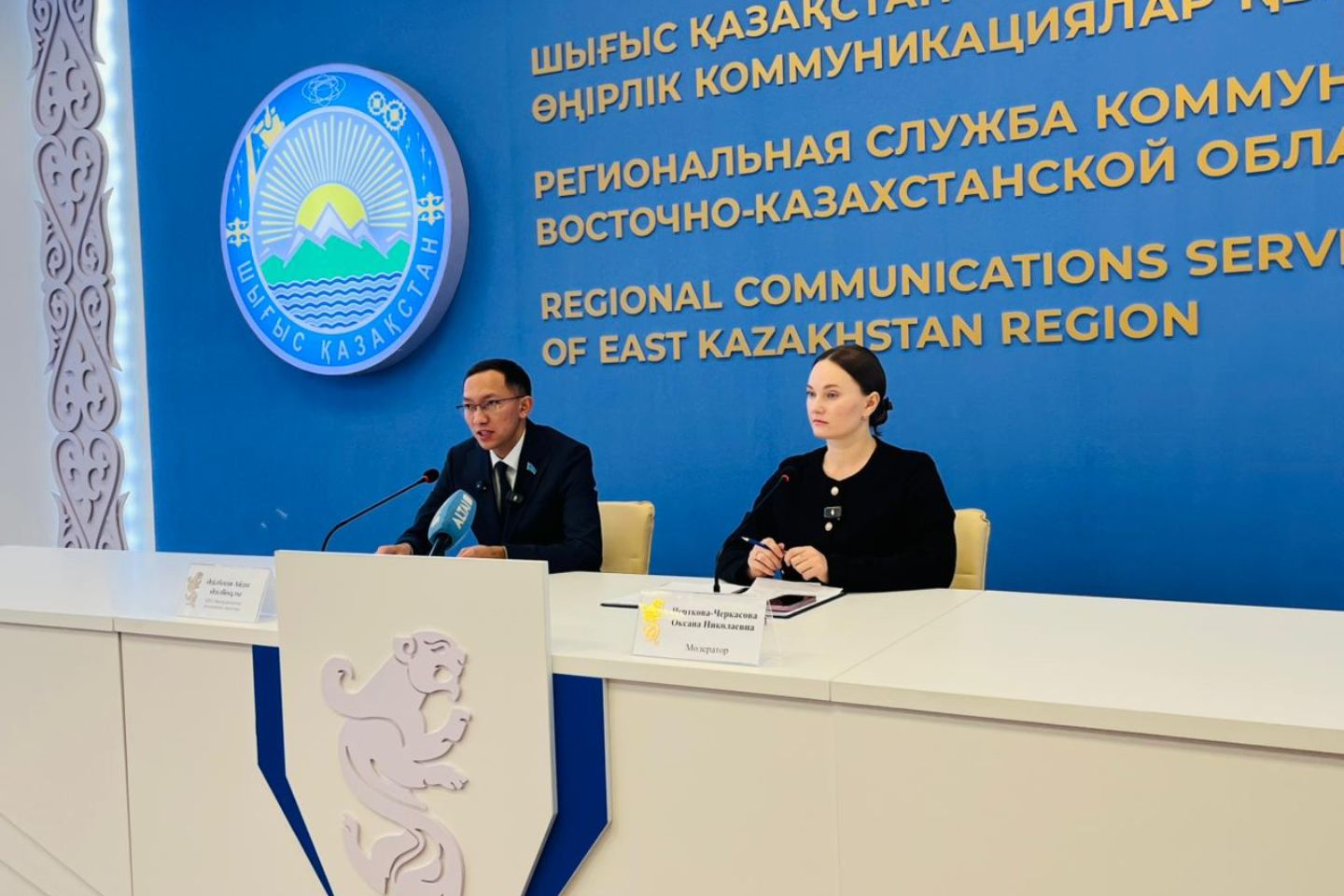 Усть-Каменогорск и ВКО / В ВКО в два раза увеличат зарплату сотрудникам молодежных ресурсных центров Усть-Каменогорск и ВКО / В ВКО в два раза увеличат зарплату сотрудникам молодежных ресурсных центров