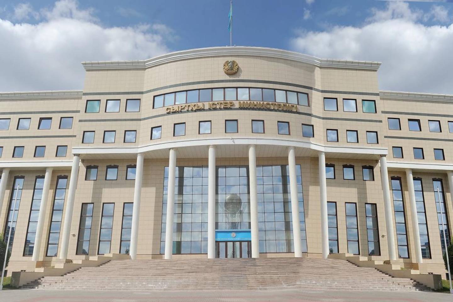 Новости Казахстана / Политика в Казахстане / МИД РК: поддерживаем решение Комиссии по разоружению
