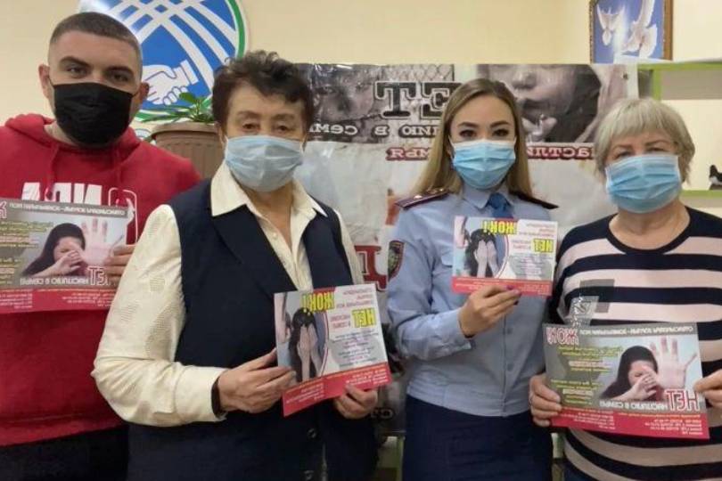Происшествия в Казахстане и мире / В ДП ВКО подвели итоги акции "16 дней без насилия"