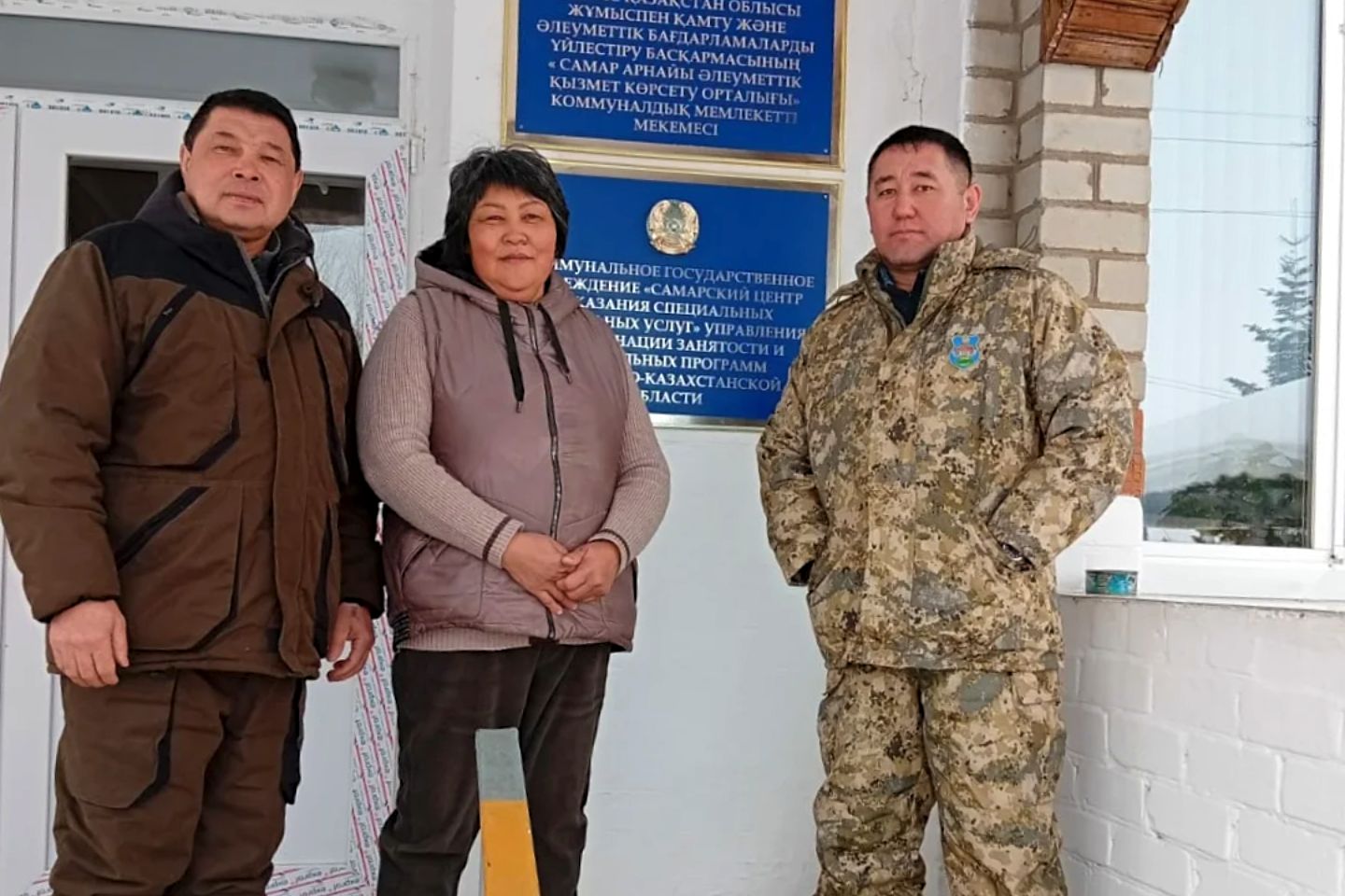 Усть-Каменогорск и ВКО / 55 кг рыбы из браконьерских сетей передали в Дом престарелых района Самар