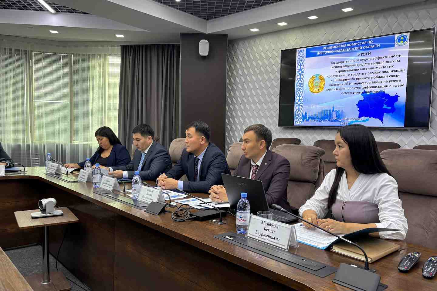 Усть-Каменогорск и ВКО / Аудит проектов по развитию цифровизации и связи прошел в Восточном Казахстане
