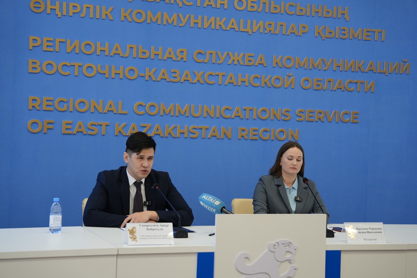 Усть-Каменогорск и ВКО / ШҚО-да ЖИ технологияларын дамыту мен бірыңғай цифрлық экожүйе құру басты назарда Усть-Каменогорск и ВКО / ШҚО-да ЖИ технологияларын дамыту мен бірыңғай цифрлық экожүйе құру басты назарда