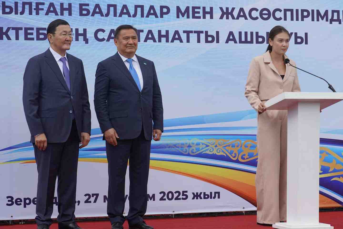 Новости Казахстана / Общество в Казахстане / Генпрокурор открыл новое здание ДЮСШ в Акмолинской области Новости Казахстана / Общество в Казахстане / Генпрокурор открыл новое здание ДЮСШ в Акмолинской области