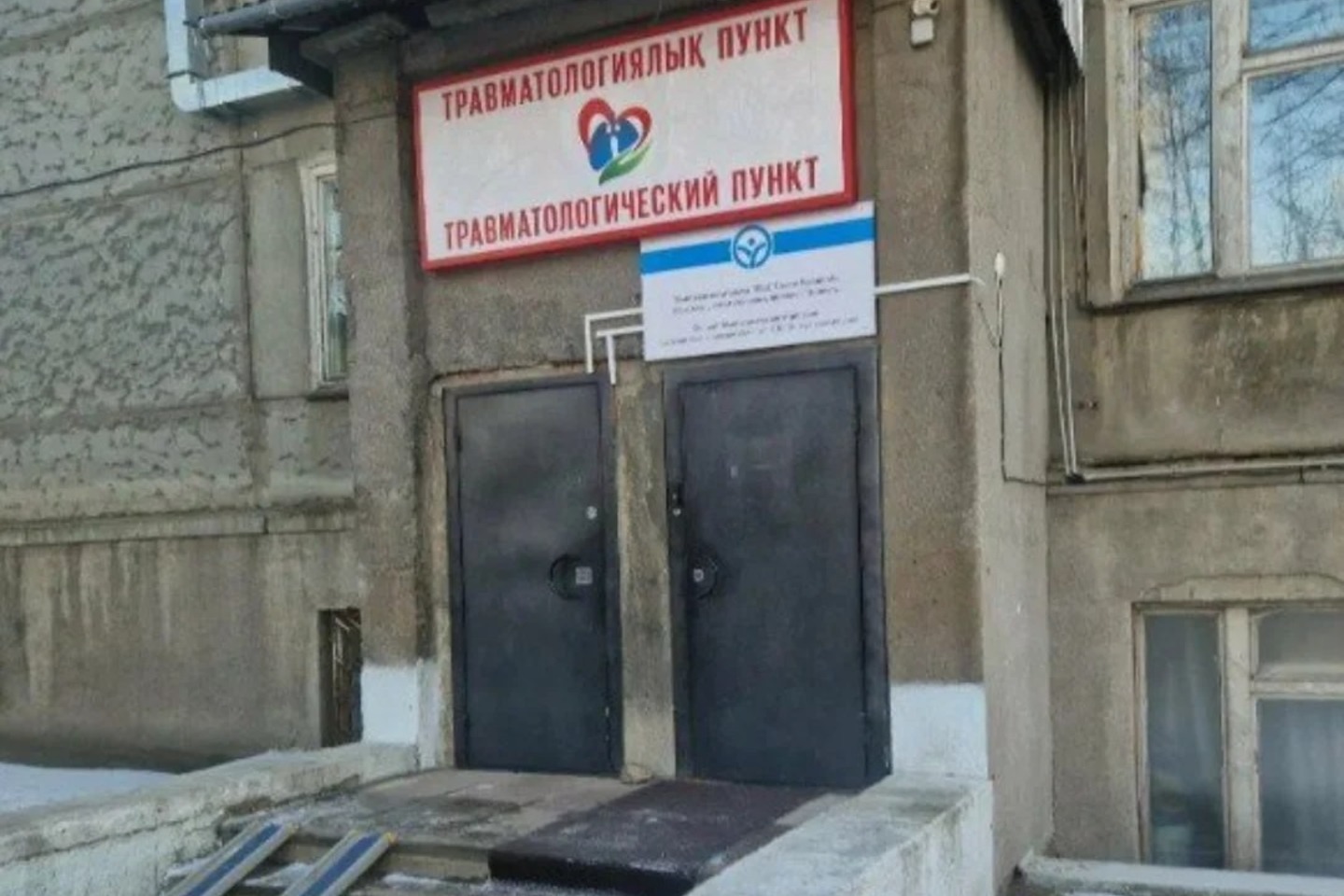 Усть-Каменогорск и ВКО / Өскеменде бүгін көктайғақта құлап, жарақат алғандар көп