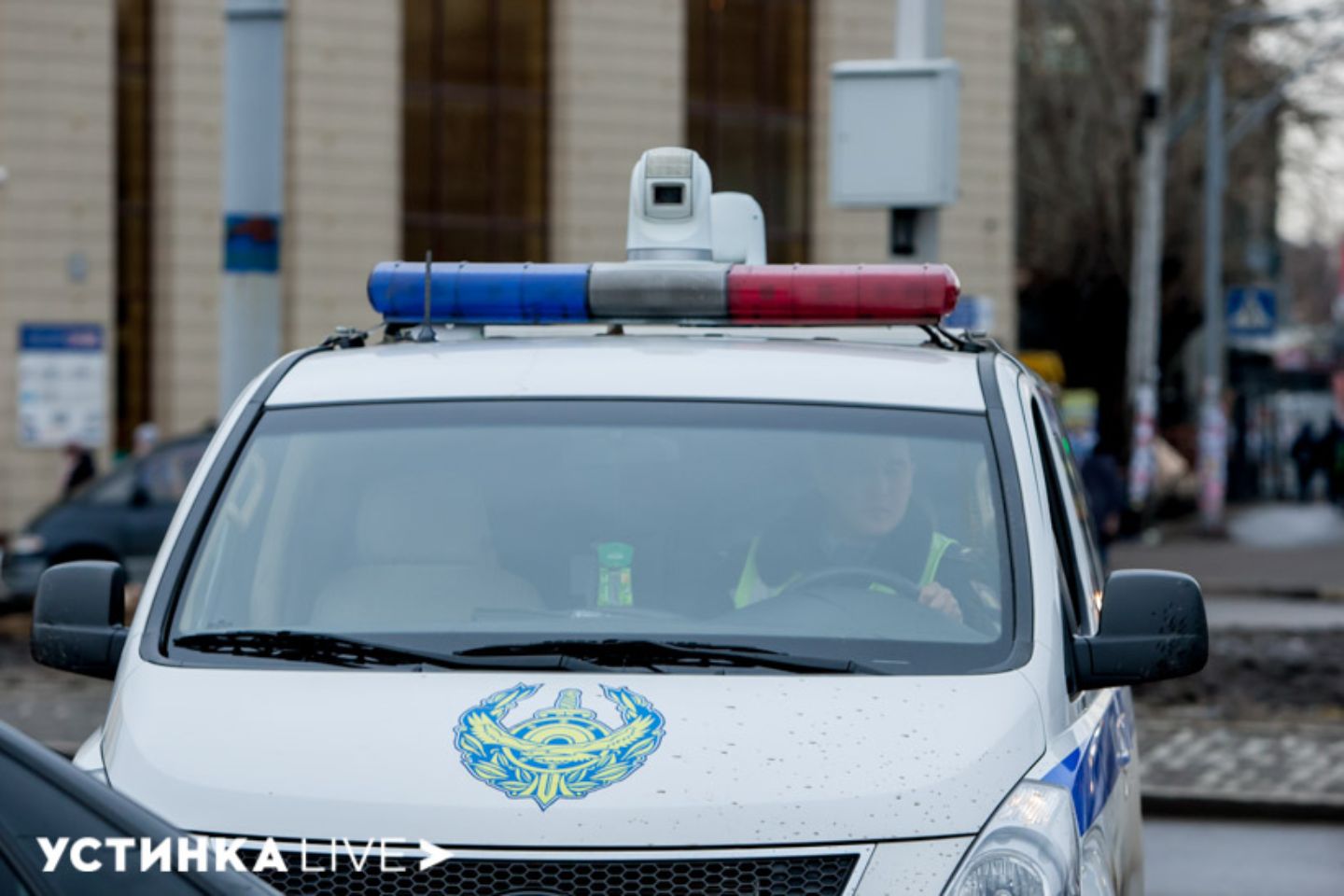 Усть-Каменогорск и ВКО / Усть-Каменогорск / В Усть-Каменогорске шутники "заминировали" здание по проспекту Назарбаева