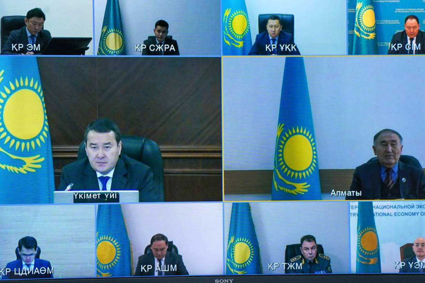 Новости Казахстана / Общество в Казахстане / Восемь новых водохранилищ появятся в Казахстане