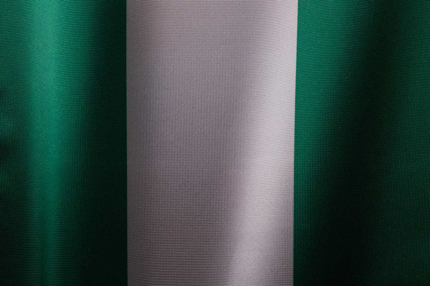 Новости мира / Мировые конфликты / Нигерия запросила США об ударе по террористам