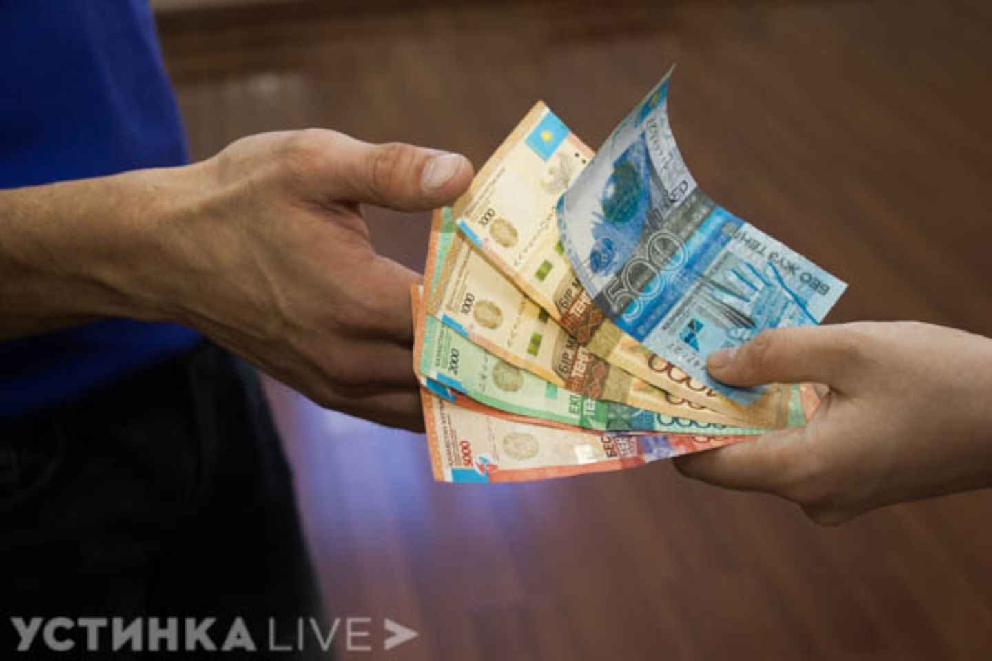Новости Казахстана / Общество в Казахстане / Некоторым казахстанцам могут списать долги по кредитам