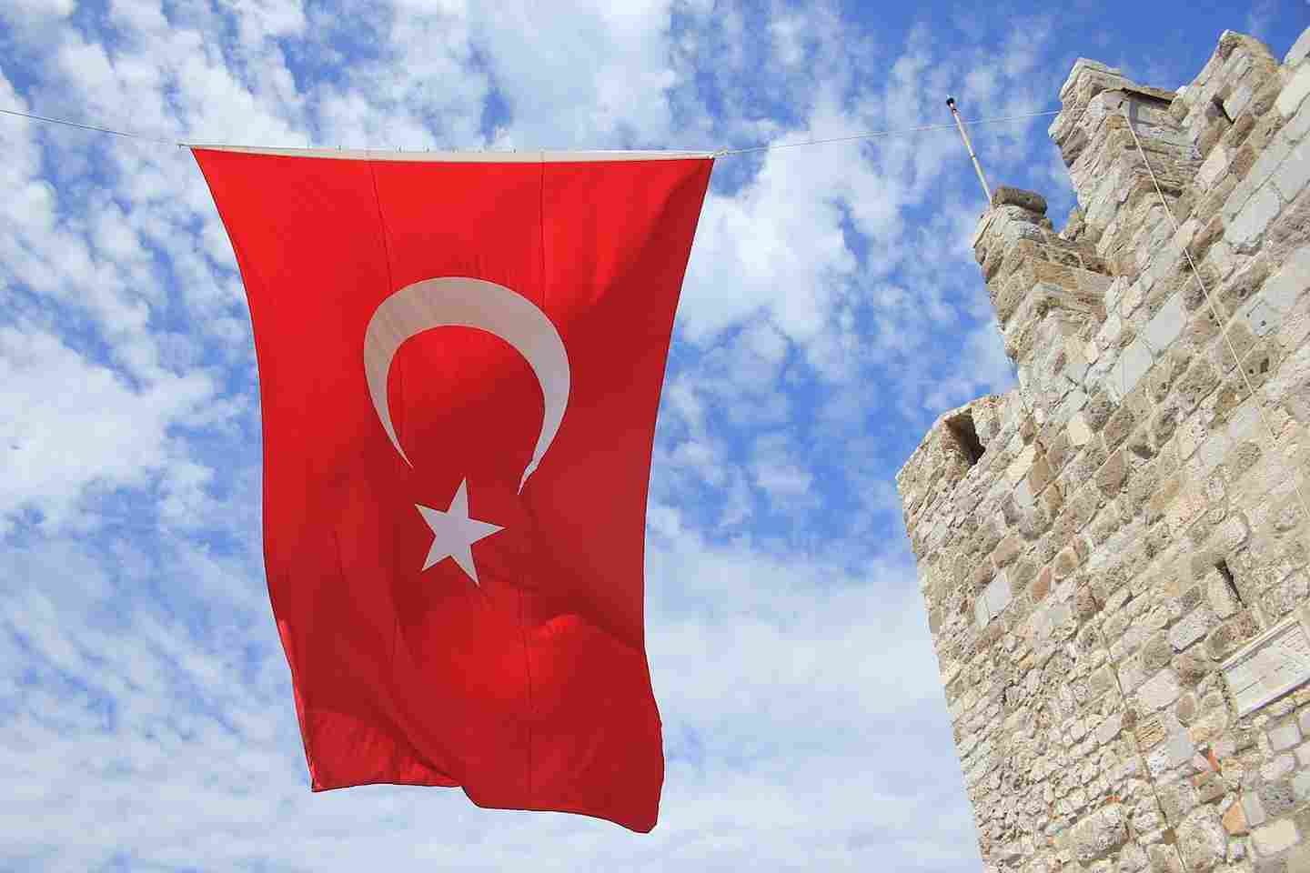 Новости мира / Политика в мире / Турция призывает к сохранению перемирия в секторе Газа Новости мира / Политика в мире / Турция призывает к сохранению перемирия в секторе Газа