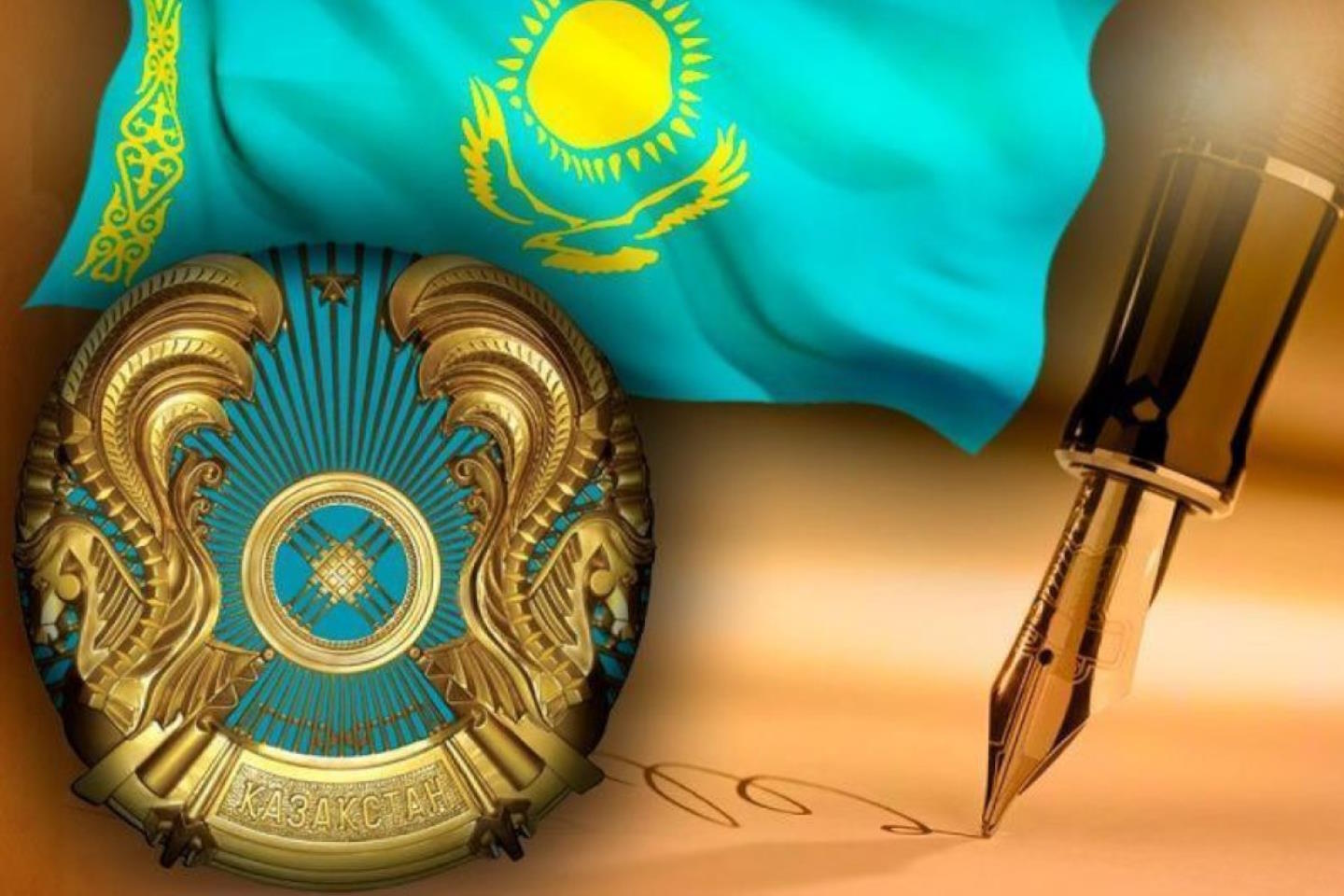 Новости Казахстана / Политика в Казахстане / В Правительстве Казахстана произошли кадровые перестановки