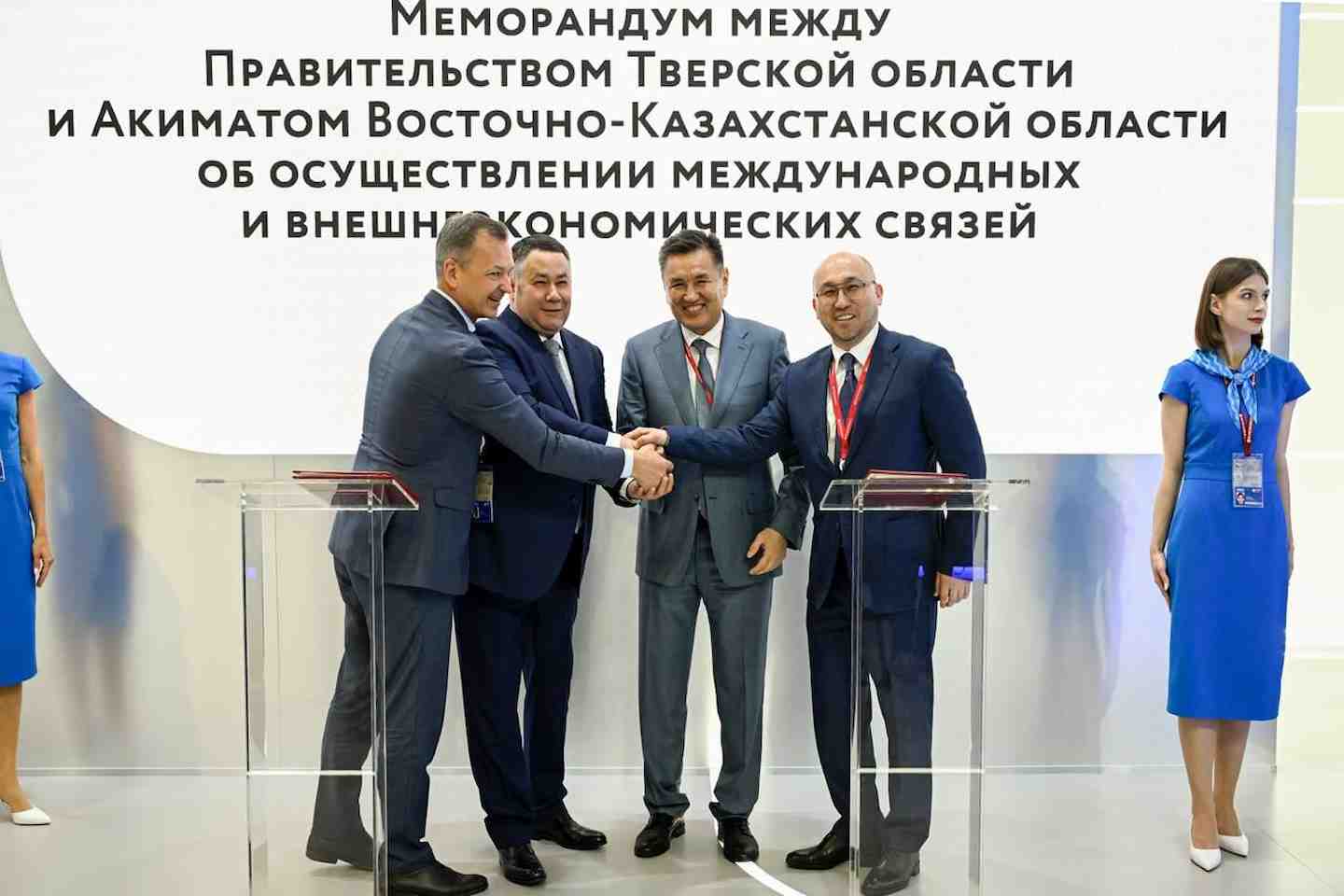 Усть-Каменогорск и ВКО / Развивать партнерство с Тверской областью планируют в ВКО Усть-Каменогорск и ВКО / Развивать партнерство с Тверской областью планируют в ВКО