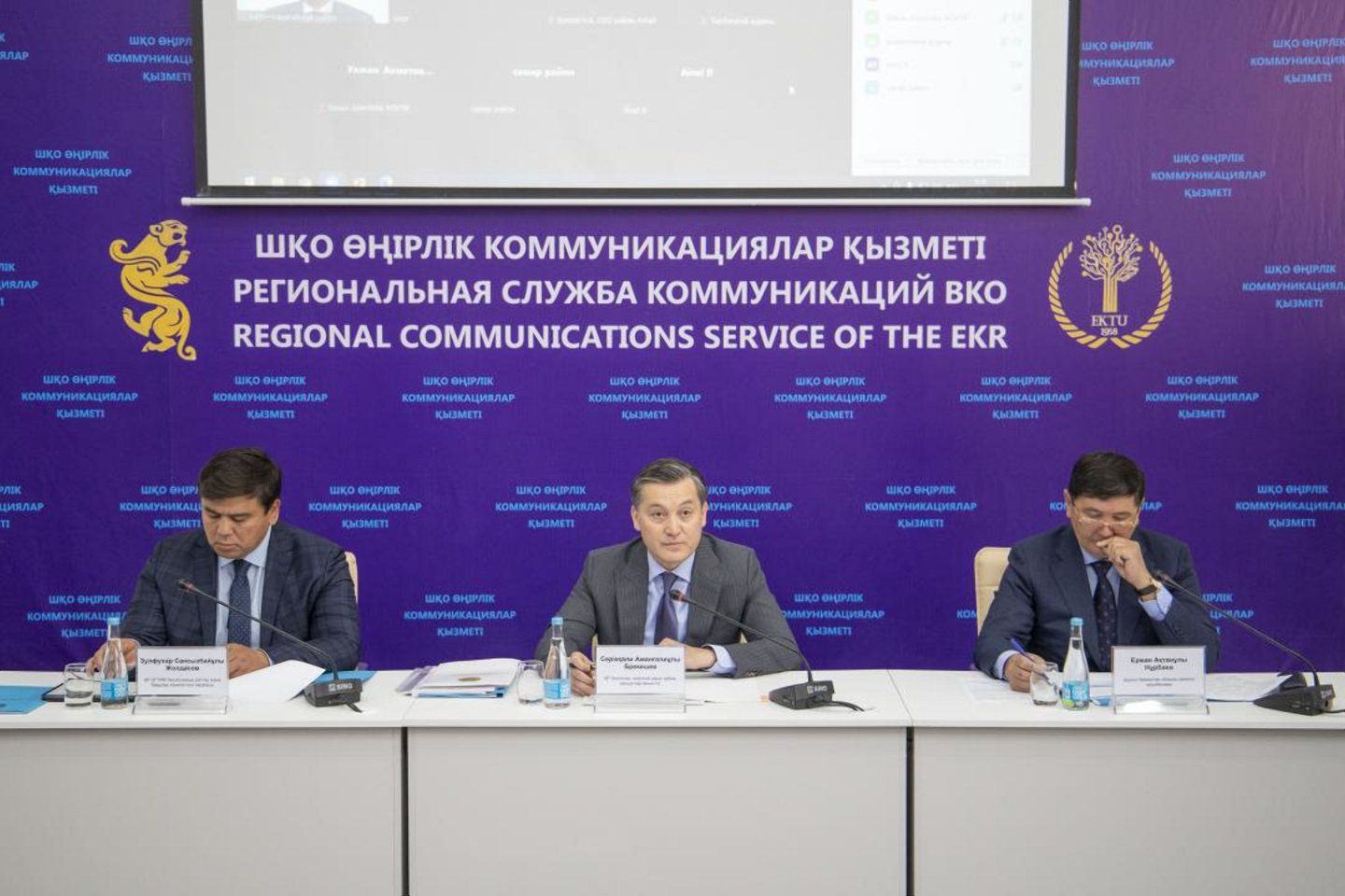Усть-Каменогорск и ВКО / В ВКО до 2023 года реконструируют два гидротехнических сооружения