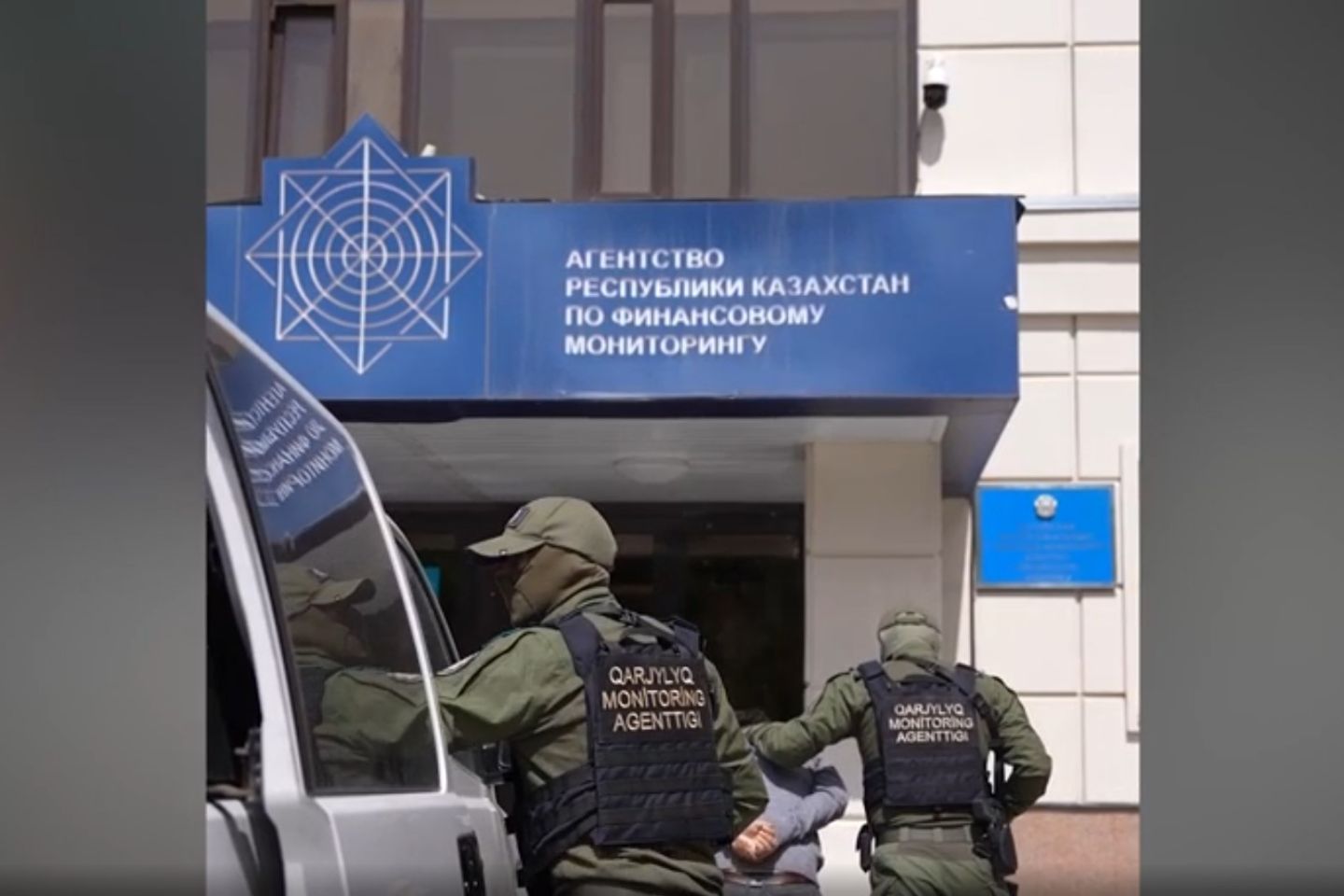 Новости Казахстана / Незаконное микрокредитование действовало по всему Казахстану Новости Казахстана / Незаконное микрокредитование действовало по всему Казахстану