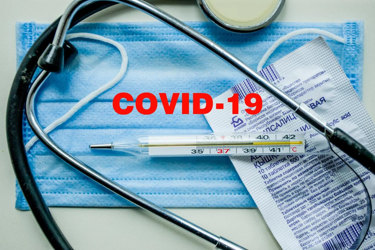 Новости Казахстана / Общество в Казахстане / 22 человека заразились COVID-19 за минувшие сутки в Казахстане