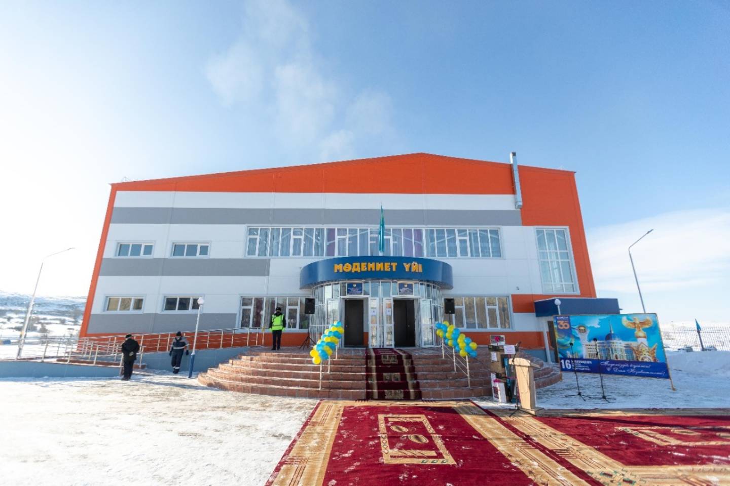 Новости Казахстана / В ВКО развивают социальную инфраструктуру вокруг крупных промышленных объектов