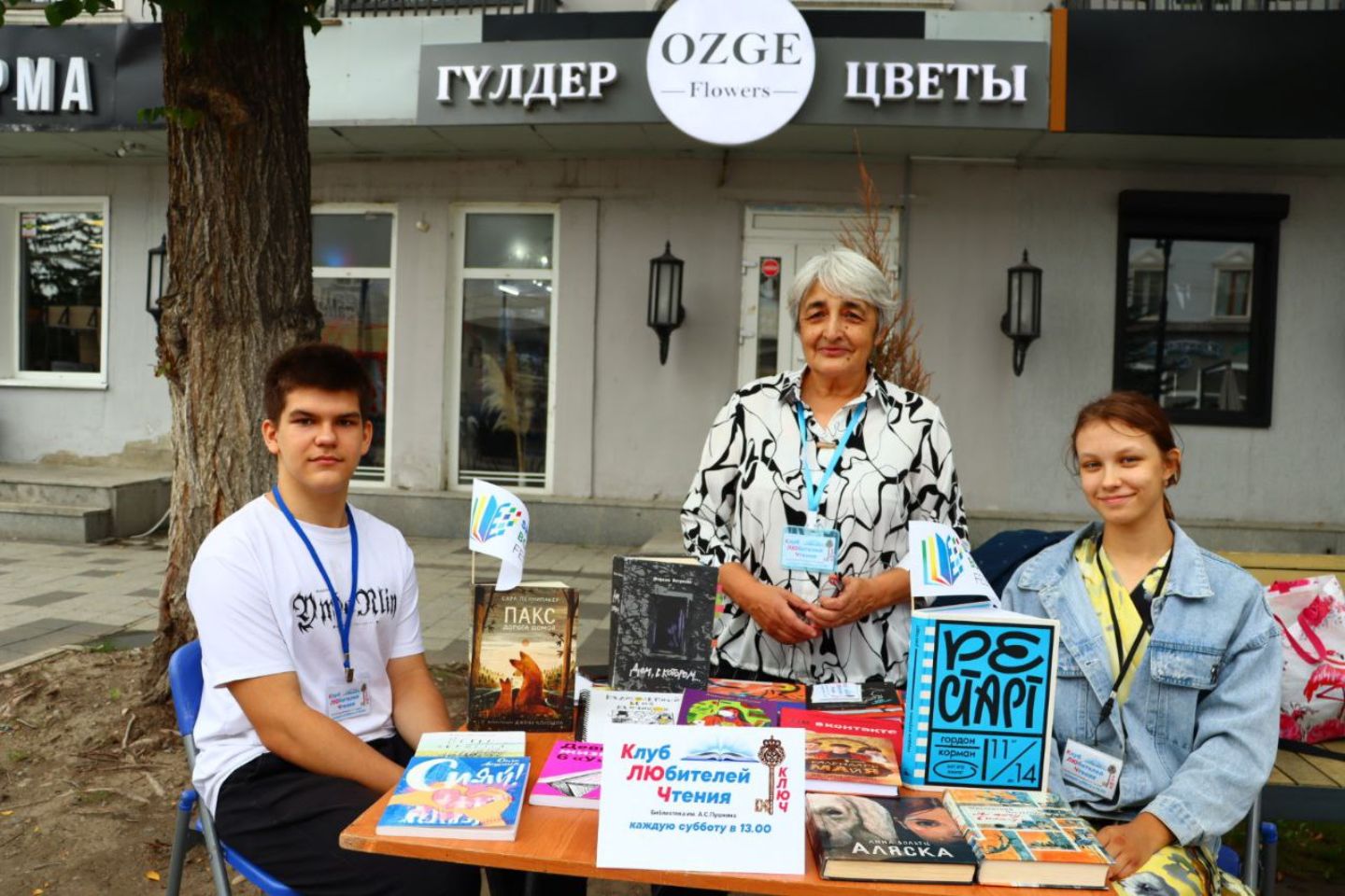 Усть-Каменогорск и ВКО / Усть-Каменогорск / Читать и обсуждать: в Усть-Каменогорске работает необыкновенный клуб "КЛЮЧ" Усть-Каменогорск и ВКО / Усть-Каменогорск / Читать и обсуждать: в Усть-Каменогорске работает необыкновенный клуб "КЛЮЧ"