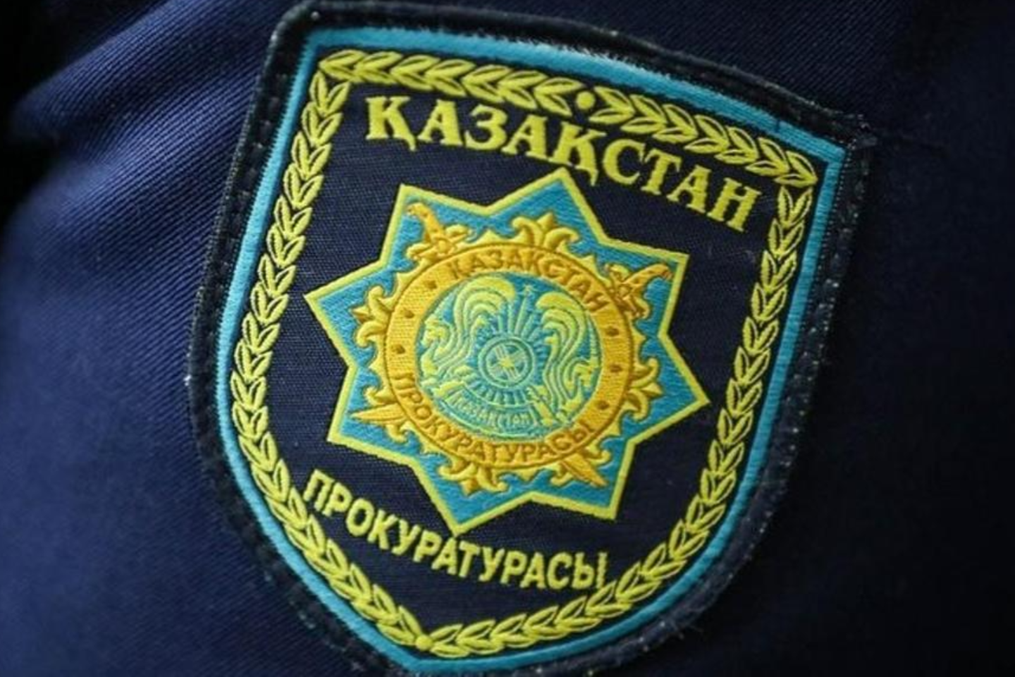 Новости Казахстана / Чиновник в Алматы незаконно проверил частную клинику