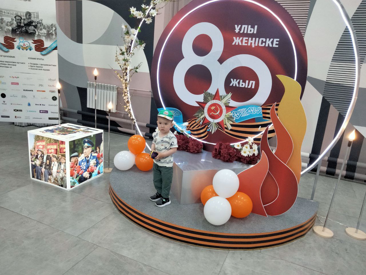 Происшествия в Казахстане и мире / Криминальные новости / Из квартиры Луиша Фигу вынесли украшений на сумму в полмиллиона долларов Происшествия в Казахстане и мире / Криминальные новости / Из квартиры Луиша Фигу вынесли украшений на сумму в полмиллиона долларов