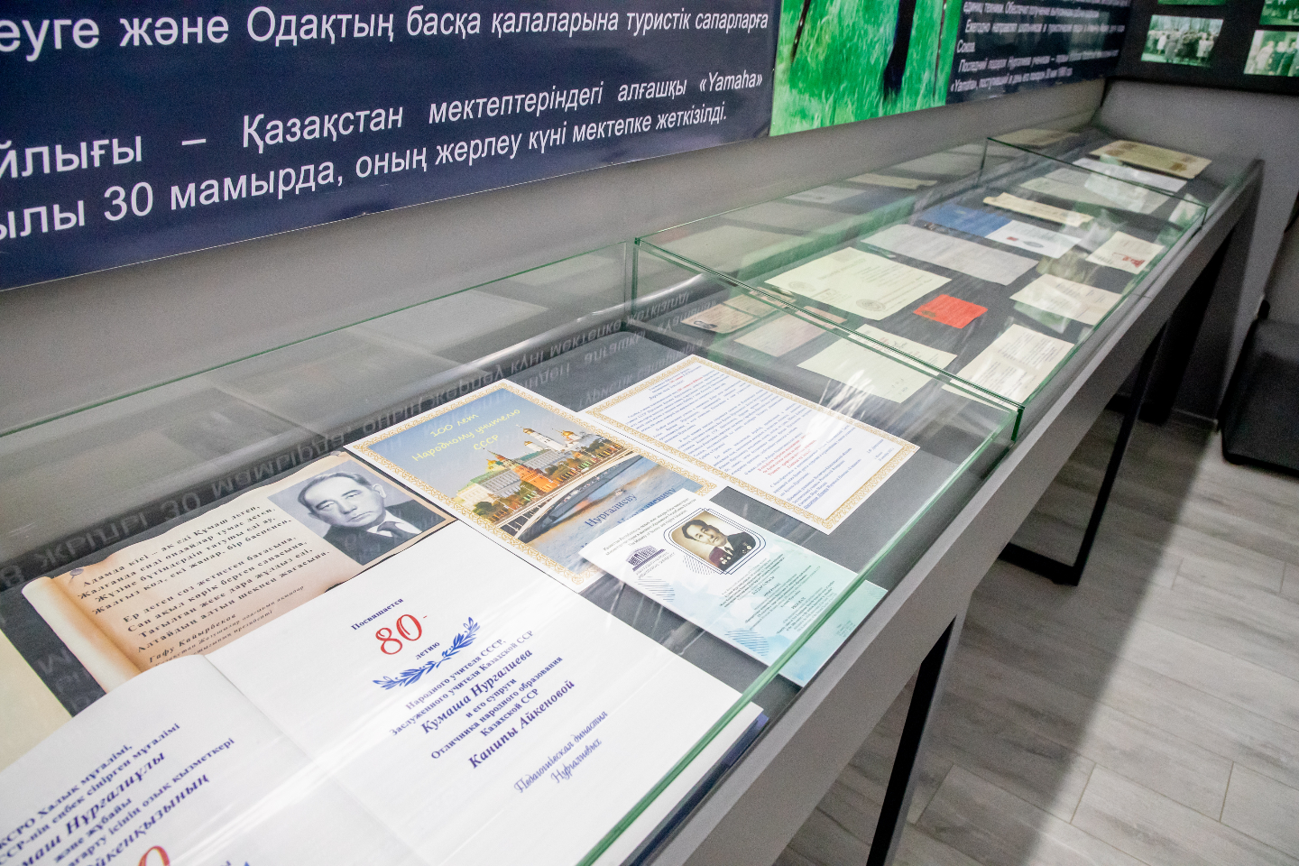 Происшествия в Казахстане и мире / ЧП в Казахстане и в мире / В ВКО ищут пропавший вертолет