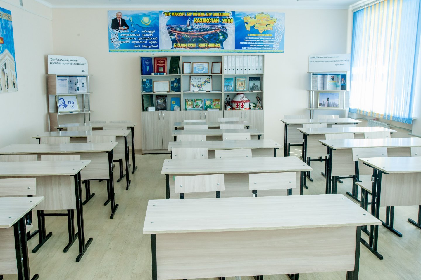 Новости Казахстана / Новый предмет предлагают ввести в казахстанских школах