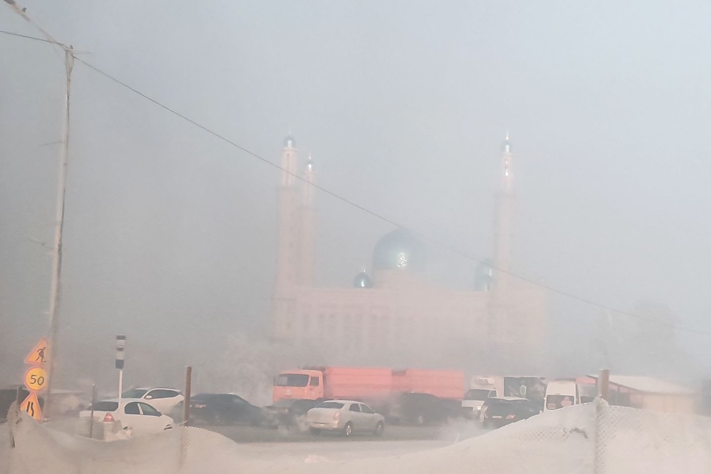 Усть-Каменогорск и ВКО / НМУ второй степени ожидаются в Усть-Каменогорске