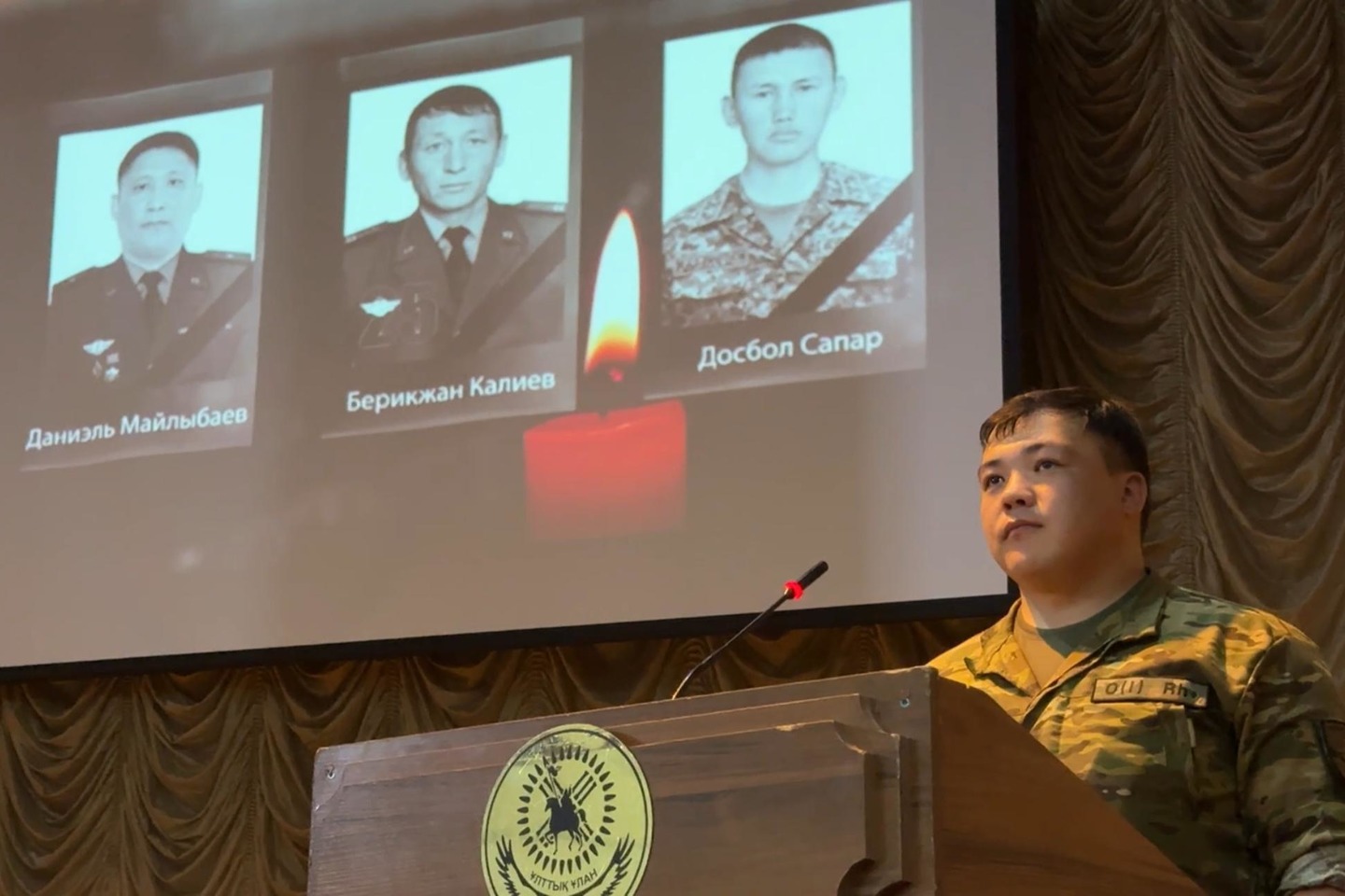 Усть-Каменогорск и ВКО / Өскемендіктер террористік акт кезінде қаза тапқан әскери қызметшілерді еске алды Усть-Каменогорск и ВКО / Өскемендіктер террористік акт кезінде қаза тапқан әскери қызметшілерді еске алды