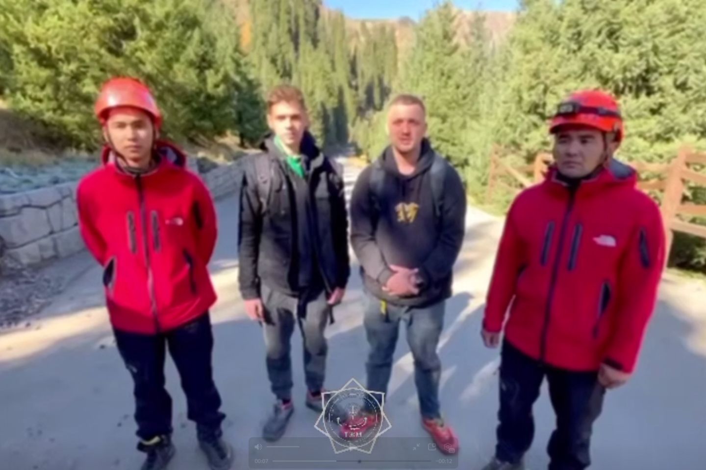 Новости Казахстана / В горах под Алматы спасены туристы, застрявшие из-за плотного тумана