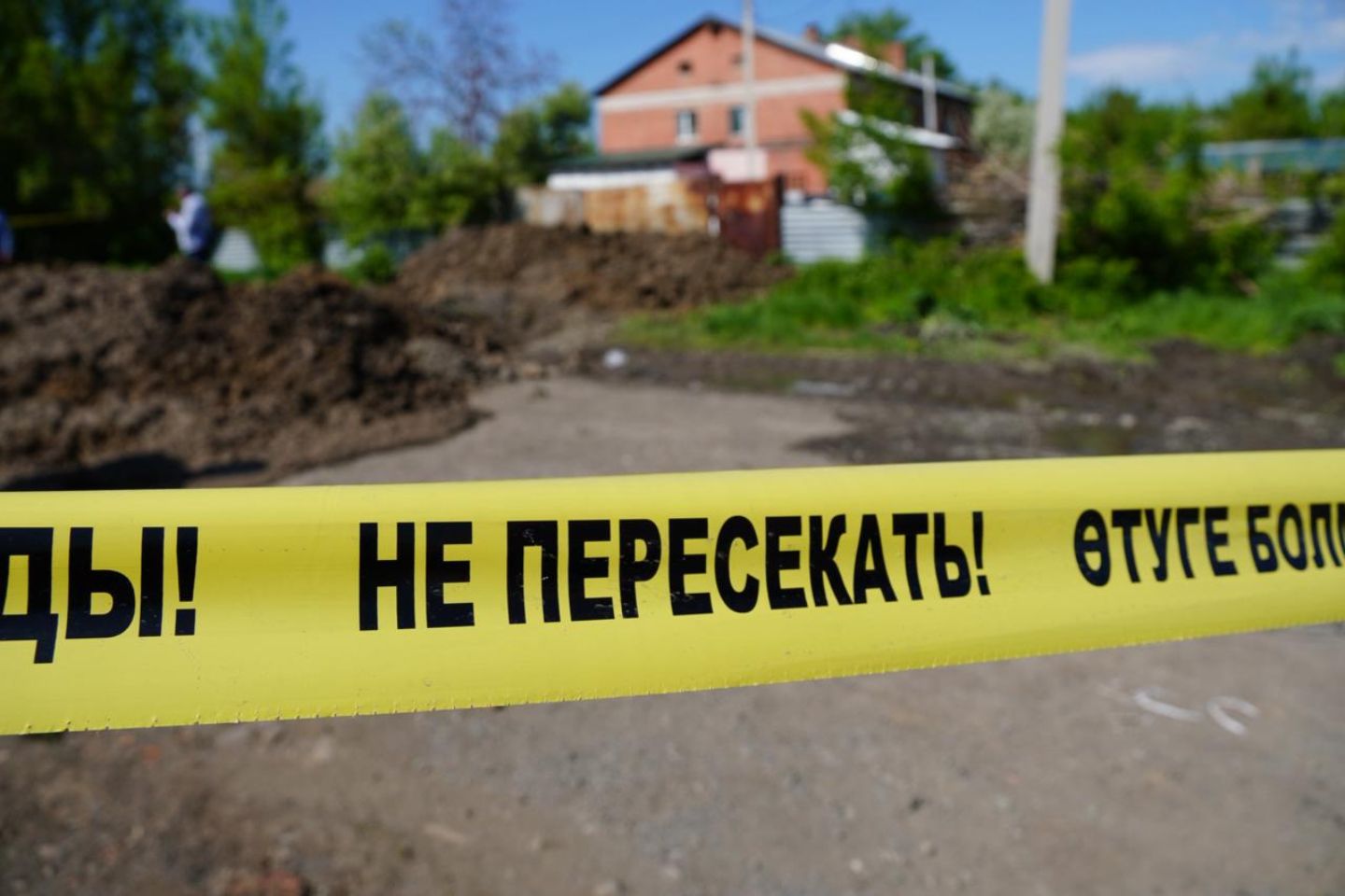 Происшествия в Казахстане и мире / ЧП в Казахстане и в мире / В селе Улкен Нарын ВКО погибли двое работников коммунальных служб Происшествия в Казахстане и мире / ЧП в Казахстане и в мире / В селе Улкен Нарын ВКО погибли двое работников коммунальных служб
