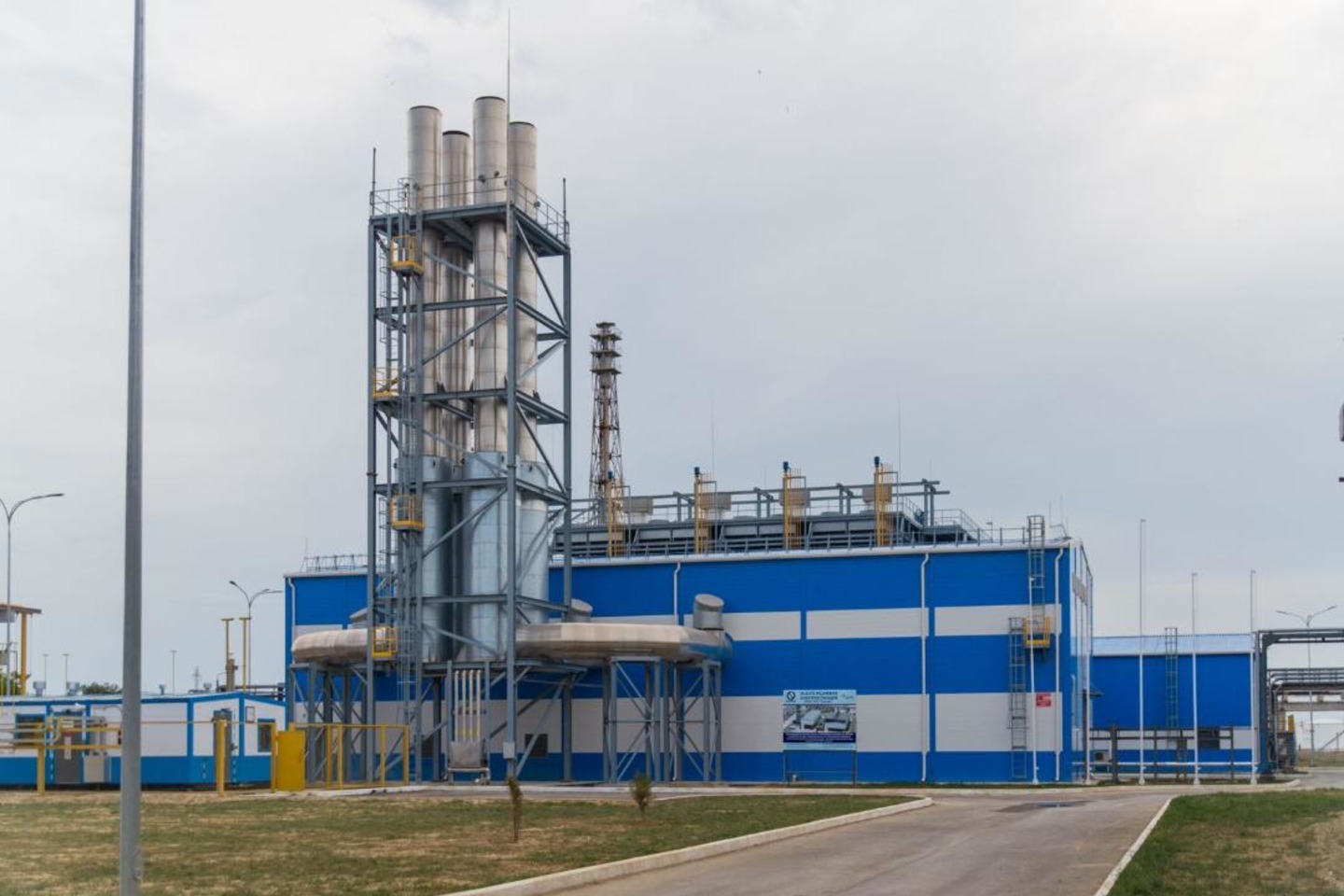 Новости Казахстана / Мемлекеттік сатып алулар Қазақстанның химия саласына оң әсер етті Новости Казахстана / Мемлекеттік сатып алулар Қазақстанның химия саласына оң әсер етті