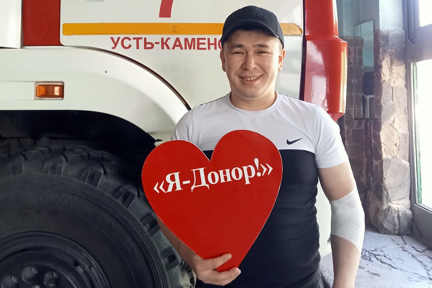 Усть-Каменогорск и ВКО / Спасатели Усть-Каменогорска сдали 15 литров крови в День донора Усть-Каменогорск и ВКО / Спасатели Усть-Каменогорска сдали 15 литров крови в День донора