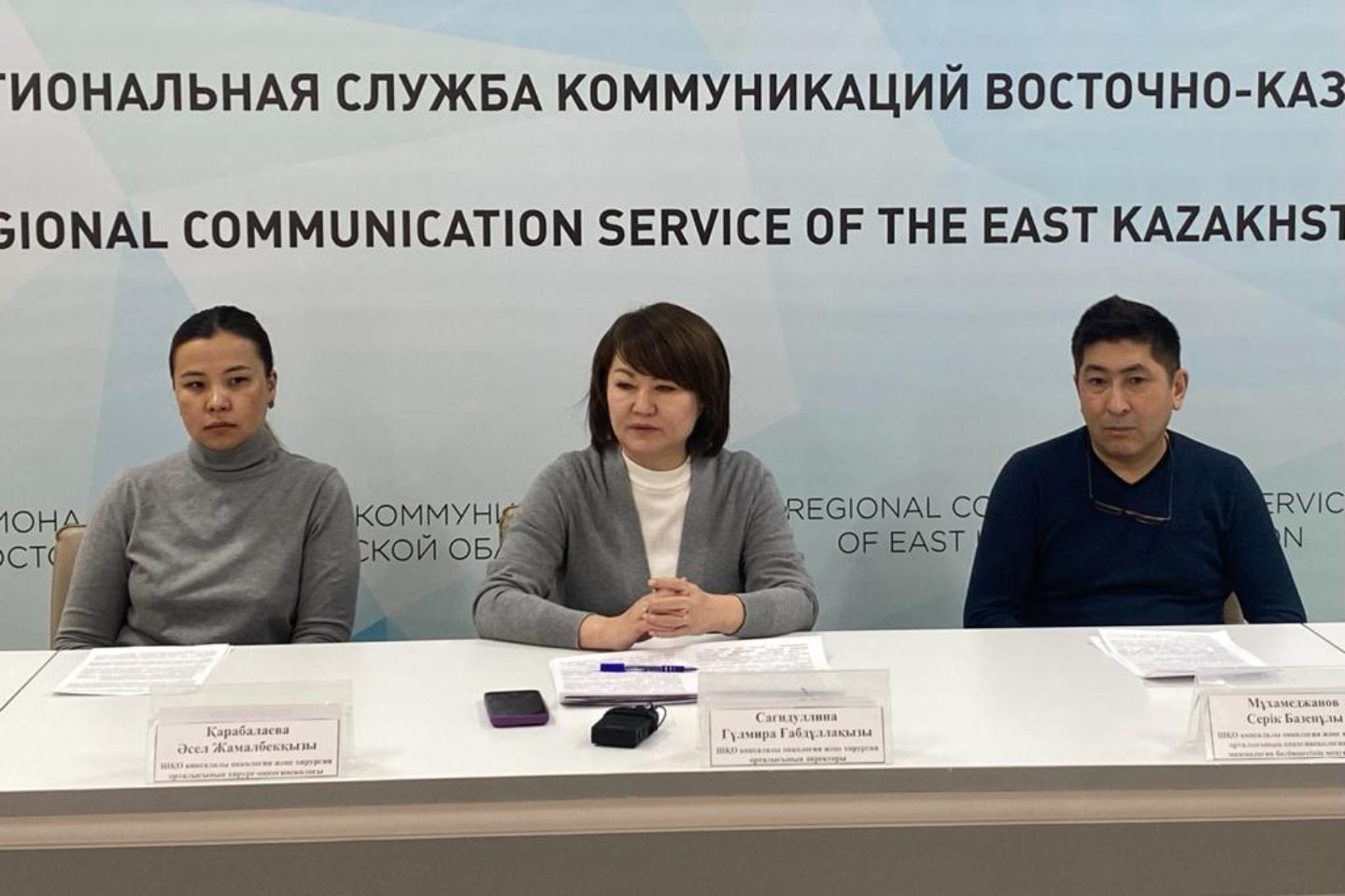 Усть-Каменогорск и ВКО / За прошлый год в Восточном Казахстане выявили 107 случаев рака шейки матки у женщин